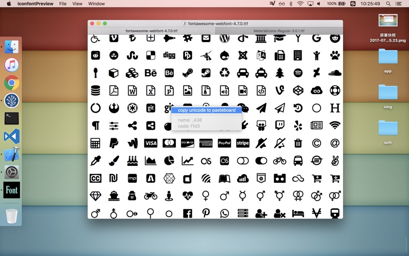 Screenshot #3 pour IconfontPreview