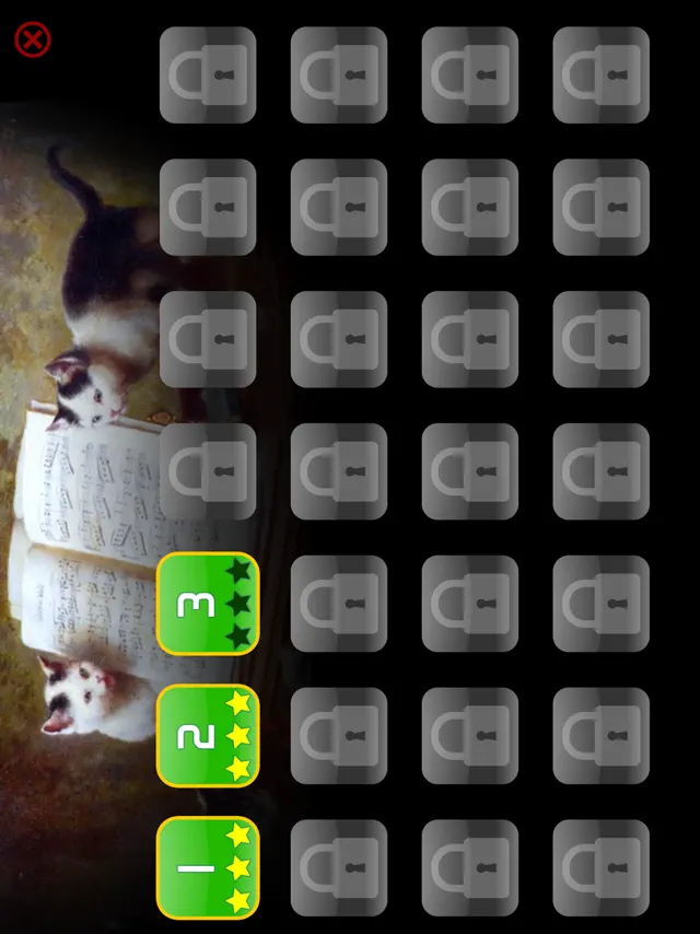 screenshot 0