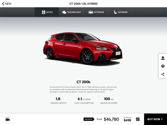 Screenshot #6 pour One Touch Platform