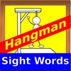 Hangman Sight Words - iPhoneアプリ