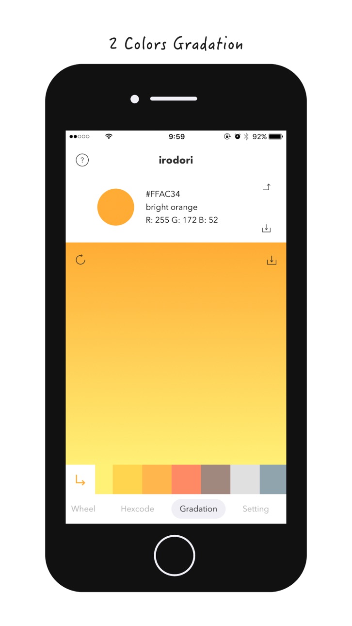 iPhone screenshot
