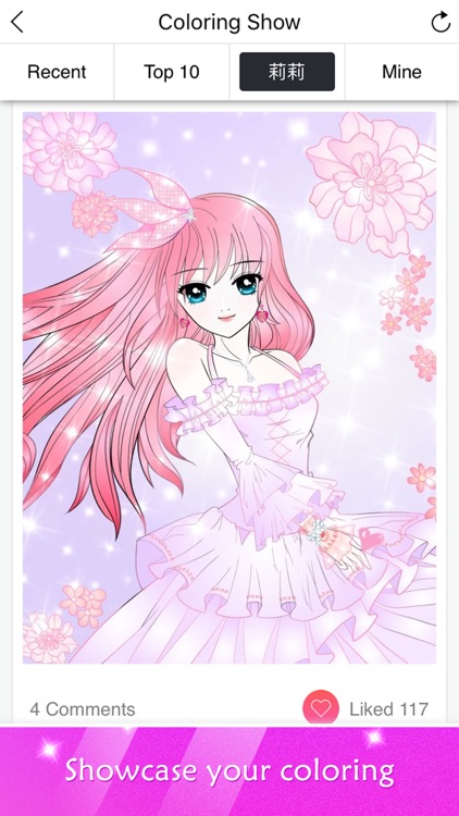 Princess Coloring Book Show