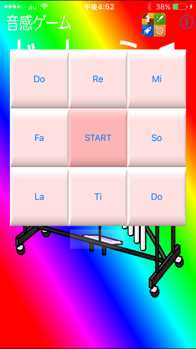 音感ゲーム ド・レ・ミのおすすめ画像3