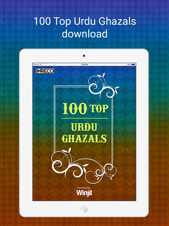 Screenshot #4 pour 100 Top Urdu Ghazals