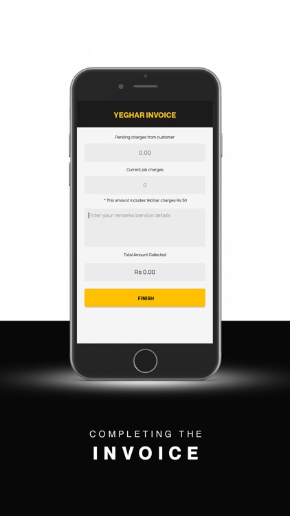 Hunarmand Rozgaar screenshot-3