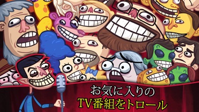 Troll Face Quest TV Showsのおすすめ画像5