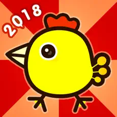 Application Happy Chicken 2018 4+