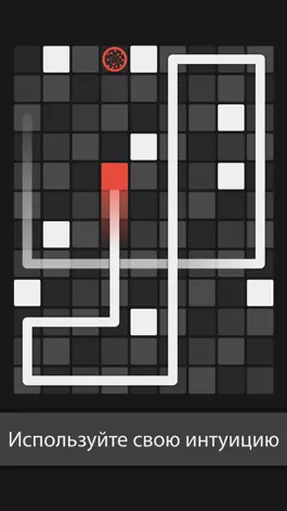 Game screenshot blok. apk