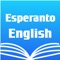 The Esperanto English dictionary Free is in high quality and user- friendly