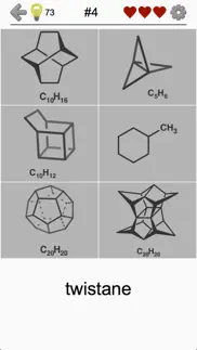 hydrocarbons chemical formulas problems & solutions and troubleshooting guide - 1