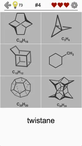 Game screenshot Hydrocarbons Chemical Formulas apk