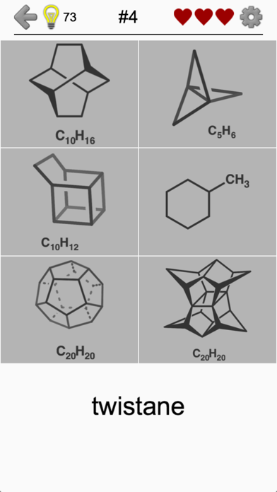 Hydrocarbons Chemical Formulas Screenshot