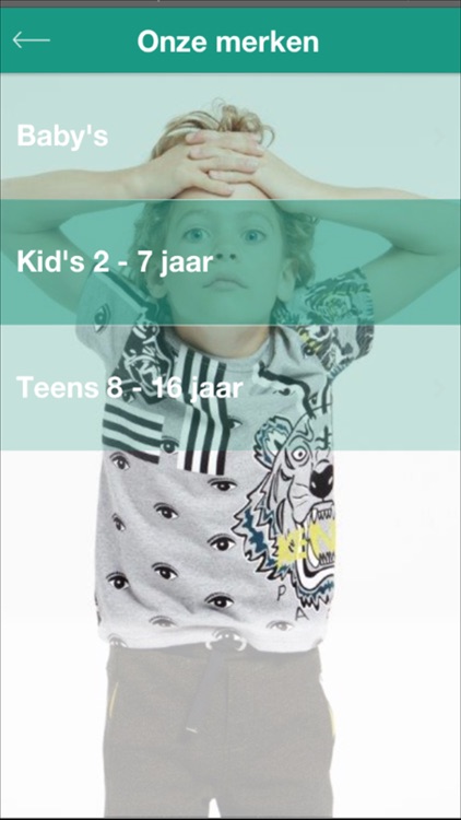 Nathalie Today screenshot-3