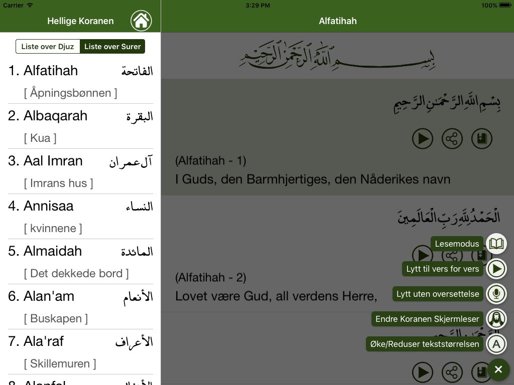 Koranen på Norsk bokmål screenshot 3