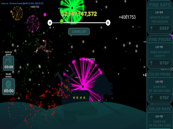 Screenshot #6 pour Fireworks at 9