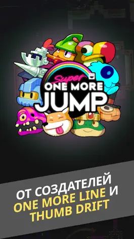 Game screenshot Super One More Jump mod apk