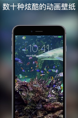 Dynamic wallpapers & themes screenshot 4