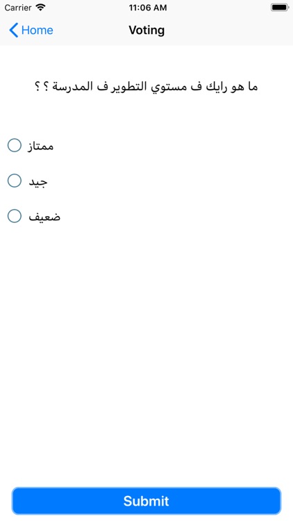 Green Peaks screenshot-6