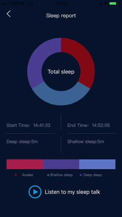Screenshot #3 pour Sleep Nice-Pro