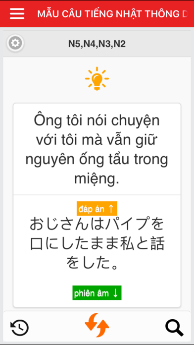 Screenshot #1 pour Tiếng Nhật Thông Dụng Mỗi Ngày