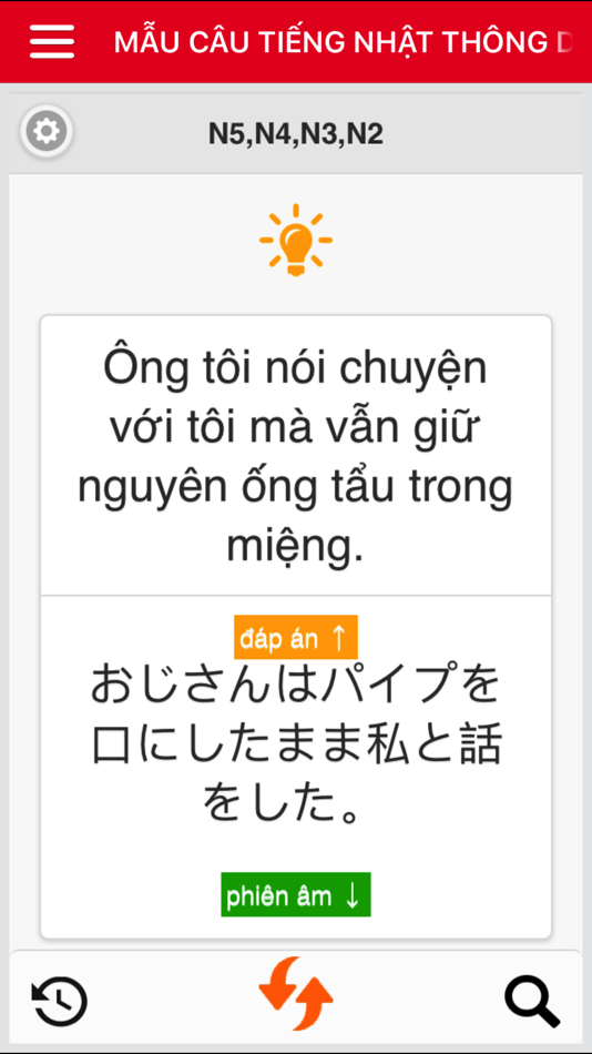 Tiếng Nhật Thông Dụng Mỗi Ngày - 1.0 - (iOS)