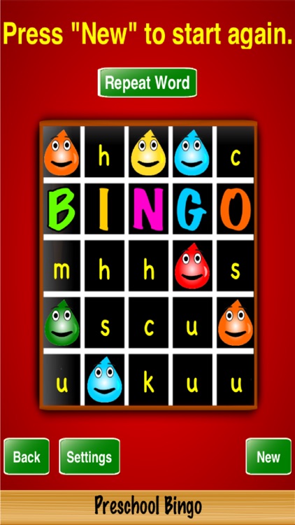 Preschool Bingo