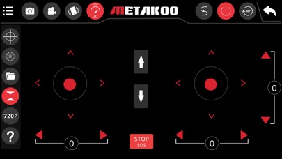 Metakoo D2 screenshot 3