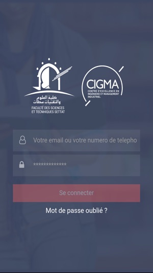 Cigma(圖2)-速報App
