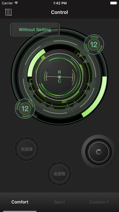 MSP Remote screenshot