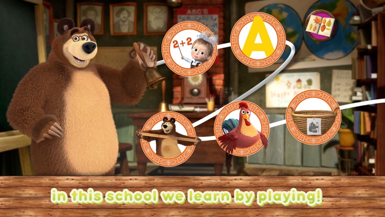 A Day with Masha and the Bear screenshot-4