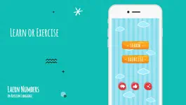 Game screenshot Learn Numbers in Russian apk
