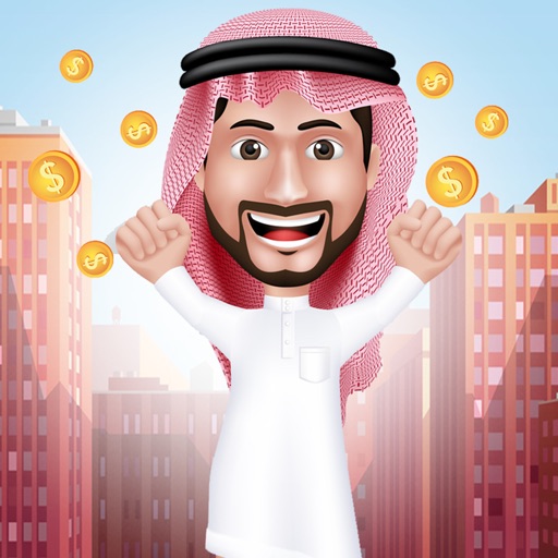 Saud - لعبة سعود واخوانه icon