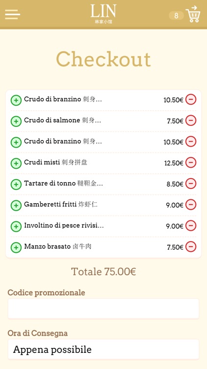 Ristorante Lin 林家小馆