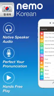 korean by nemo iphone screenshot 1
