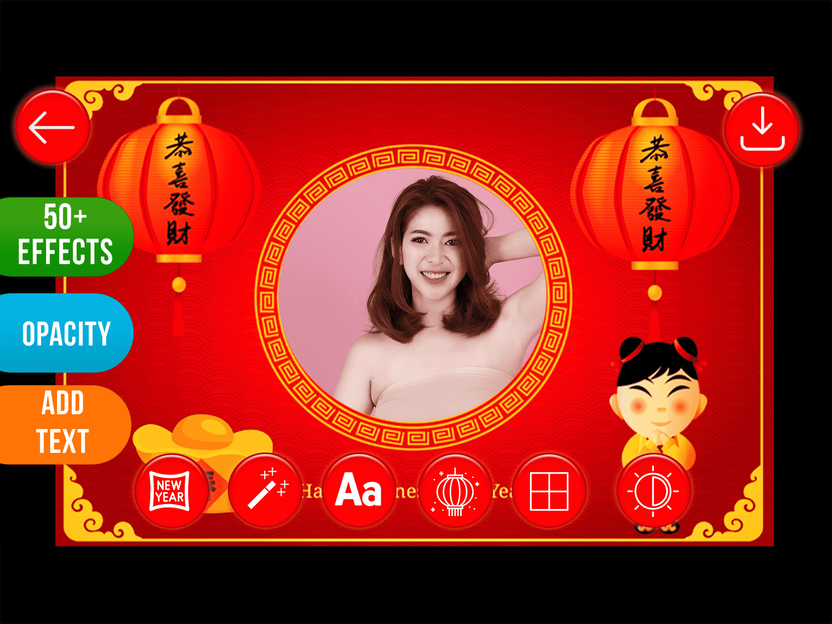 Chinese New Year Photo Frames