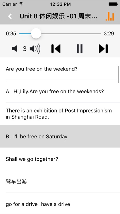 星火英语外企白领口语速查速说 -同步课本学习机 screenshot-4