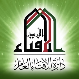螢幕擷取畫面 (4) دائرة الإفتاء