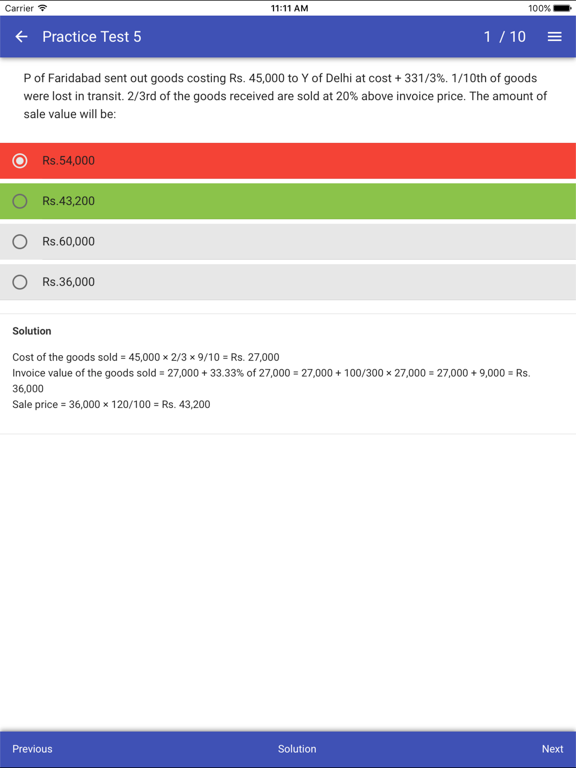 Screenshot #5 pour COMMON PROFICIENCY TEST - CPT MODEL PRACTICE TESTS