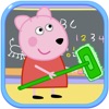 くまに教室を掃除掃除ゲーム-ペイジ - iPhoneアプリ