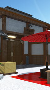 Sweets Shop-Wagashiya screenshot