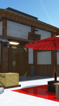 Sweets Shop-Wagashiya screenshot 1