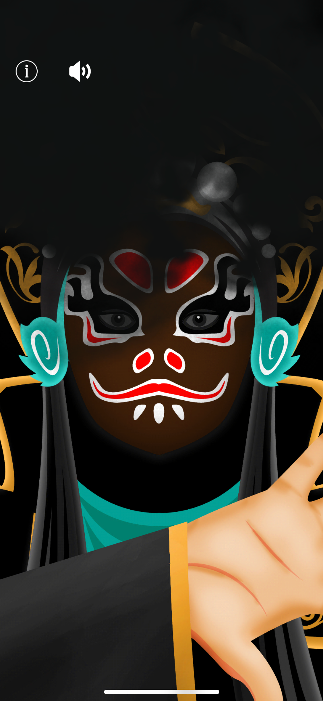 MaskChange - HENMEN - screenshot 4