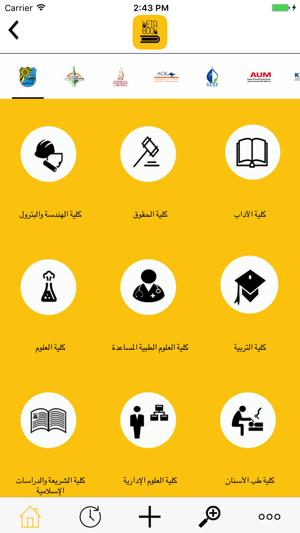 Ketabook(圖2)-速報App