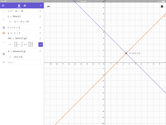 GeoGebra 数式処理(CAS)のおすすめ画像3