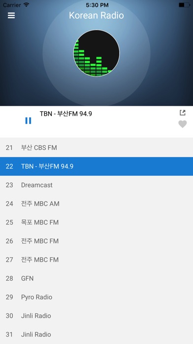 Korea Radio Station: Korean FM screenshot 3