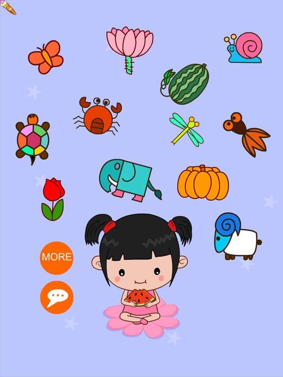 贝贝学画画 iPad screenshot 1 - Education app