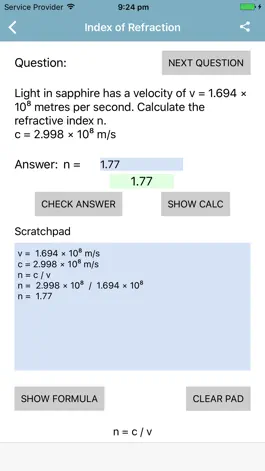 Game screenshot Optics Questions apk