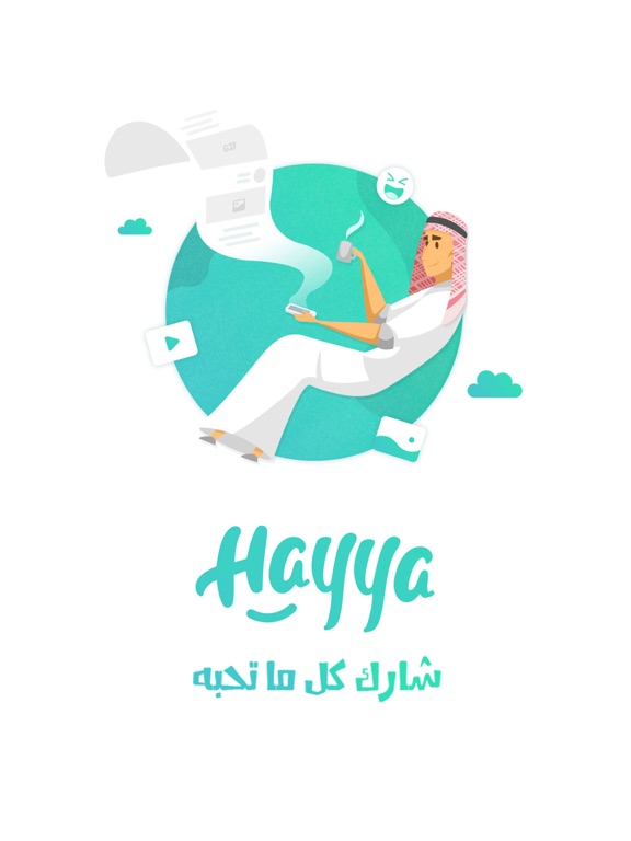 Hayya – فيديوهات،شات،ترفيه iPad screenshot 5 - Social Networking app
