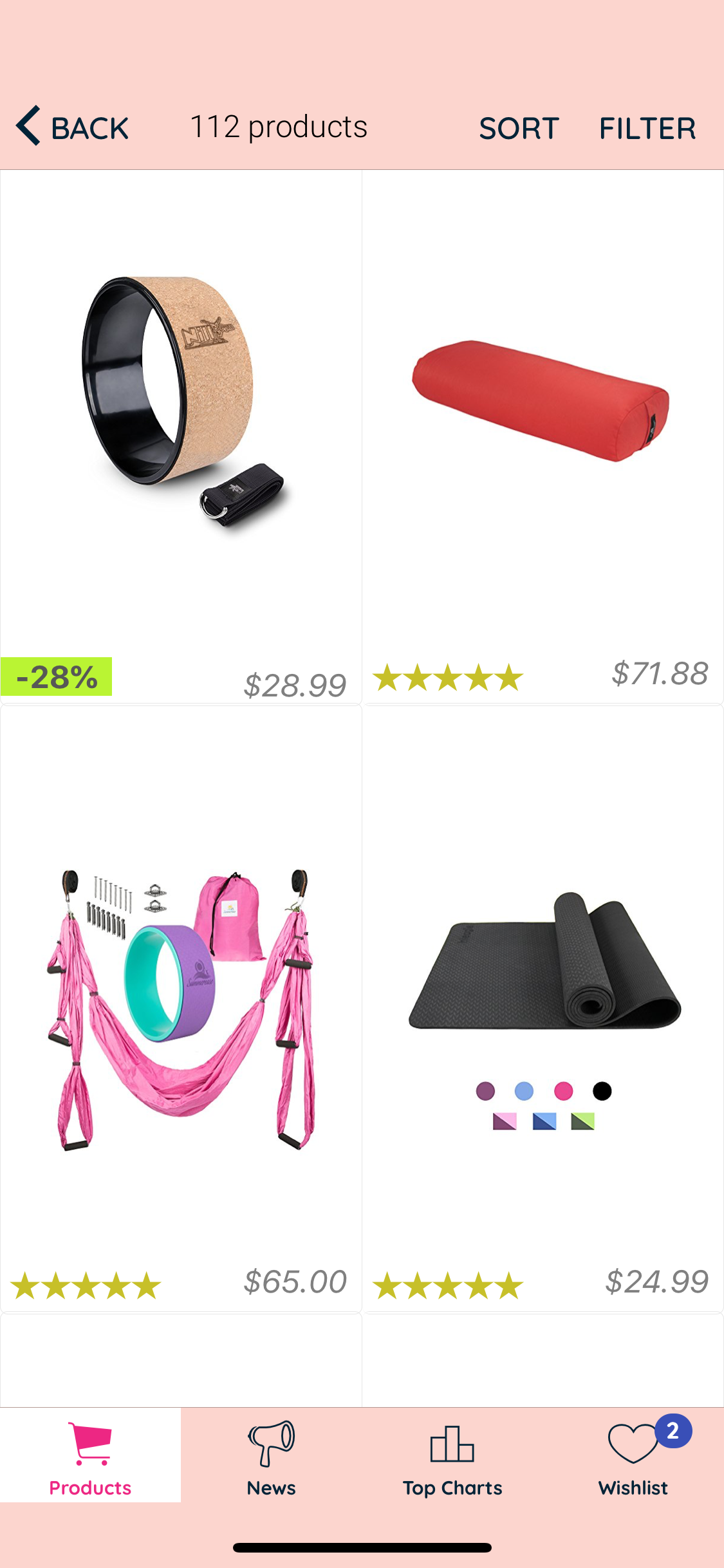 Yoga Outlet screenshot 7