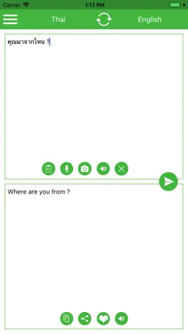 Game screenshot Thai-English Translator apk